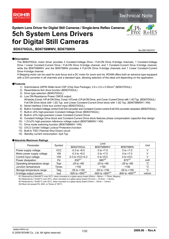 ROHM BD6370GUL Data Sheet - Page 1