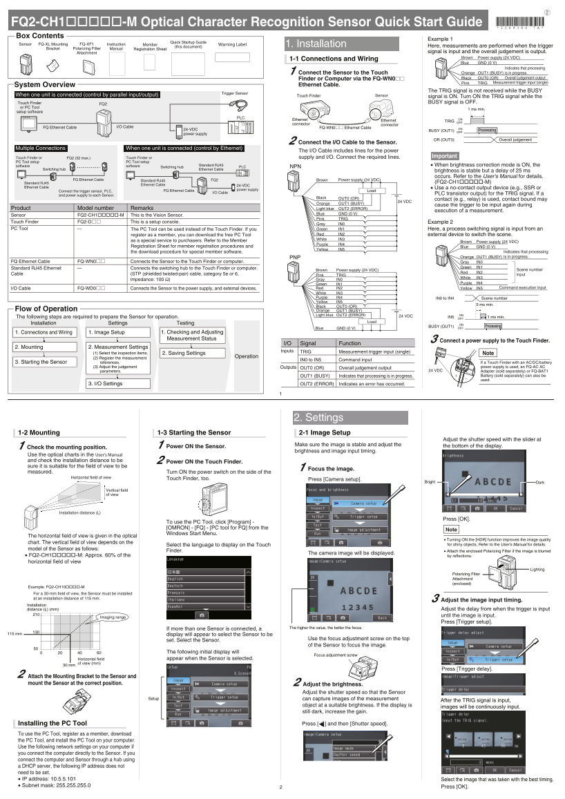 OMRON Smart Camera FQ2 Series FQ2-CH1[][][][][]-MOptical Character Recognition Sensor Instruction Sheet (Quick Start Guide) - Page 1