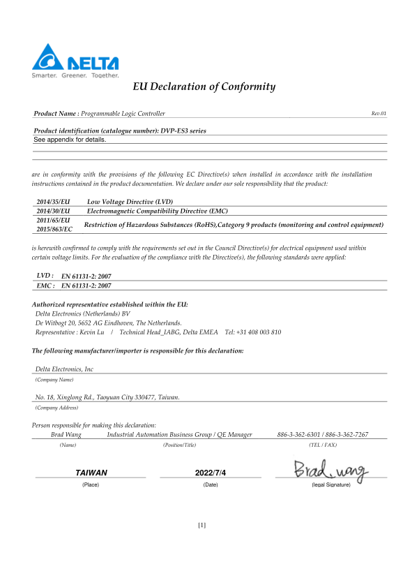 Delta Industrial Automation PLC Programmable Controller DVP-ES3 Series Safety Certificate - Page 1
