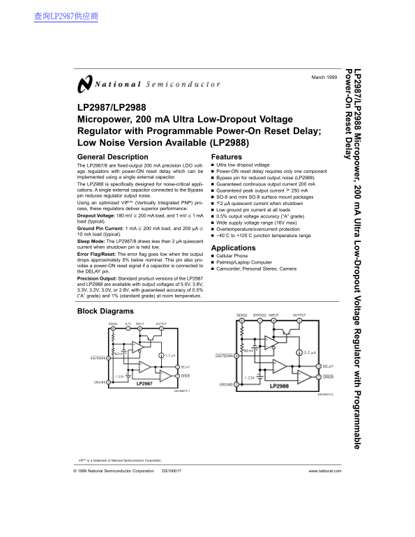National Semiconductor LP2987 LP2988 Micropower, 200 mA Ultra Low-Dropout Voltage User Manual - Page 1