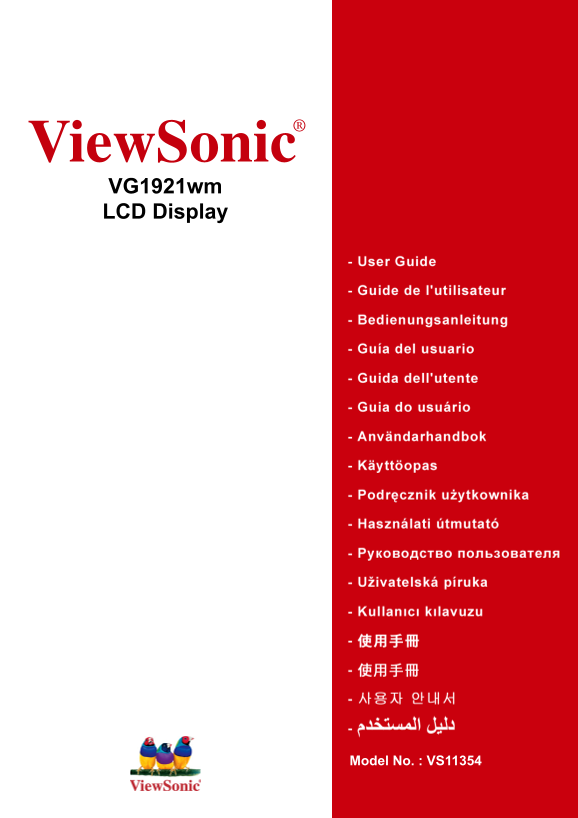 ViewSonic VG1921wm LCD Display User's Manual and Instructions - Page 1