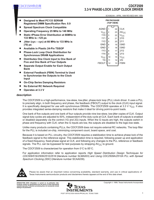 Texas Instruments CDCF2509 3.3-V Phase-Lock Loop Clock Driver Data Sheet - Page 1