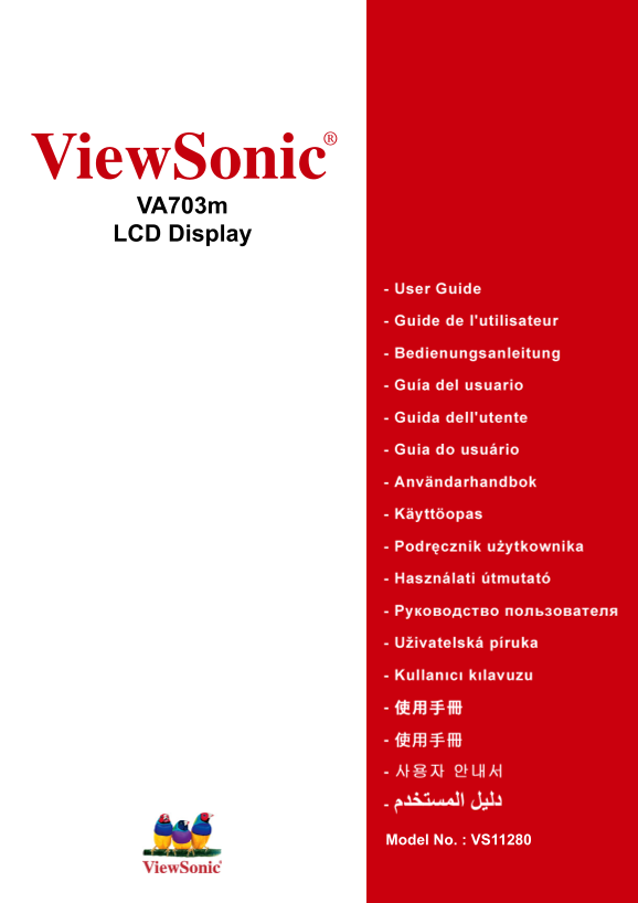 ViewSonic VA703m LCD Display User Guide - Page 1
