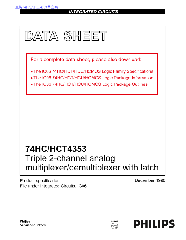 PHILIPS 74HC HCT4353 Triple 2-Channel Analog Multiplexer Demultiplexer with Latch - Page 1