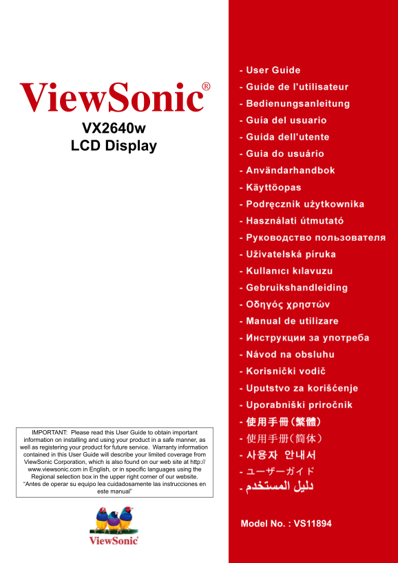 ViewSonic VX2640w LCD Display User's Manual (1) Product Specifications - Page 1