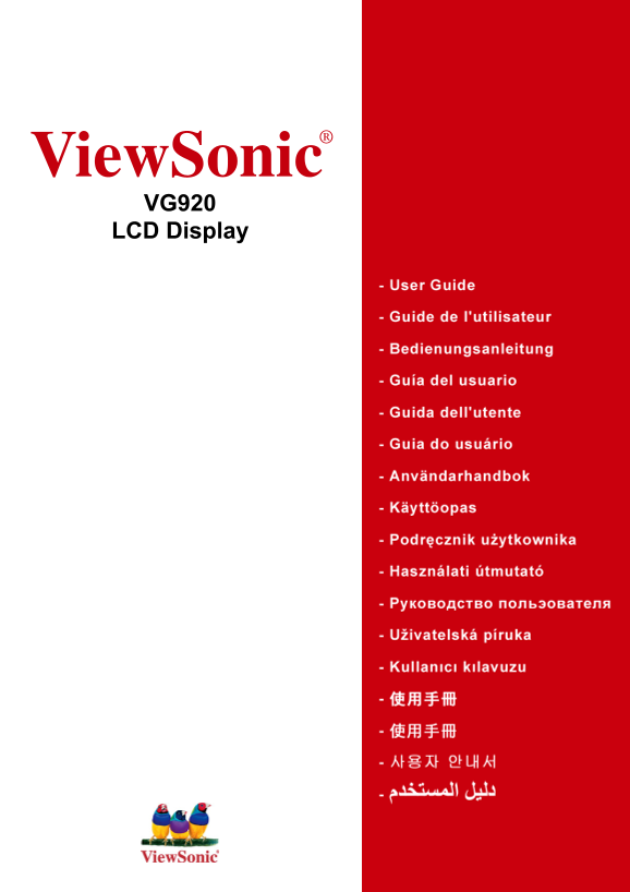 ViewSonic VG920 LCD Display User's Manual - Page 1