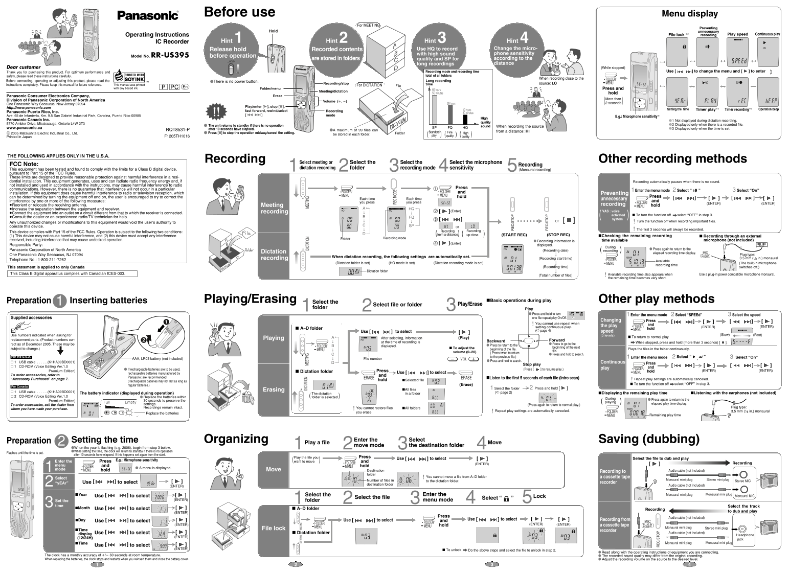 Panasonic RR-US395 IC Recorder Operating Instructions - Page 1