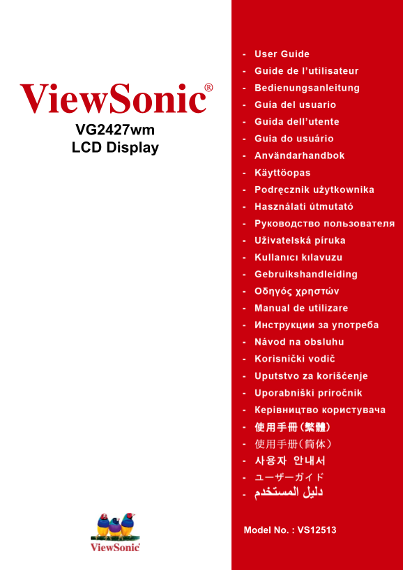 ViewSonic VG2427wm LCD Display User's Manual - Page 1