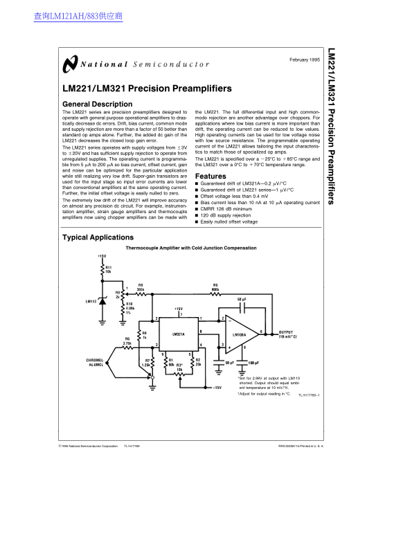 National Semiconductor LM221 LM321 Precision Preamplifiers Data Sheet User Manual - Page 1