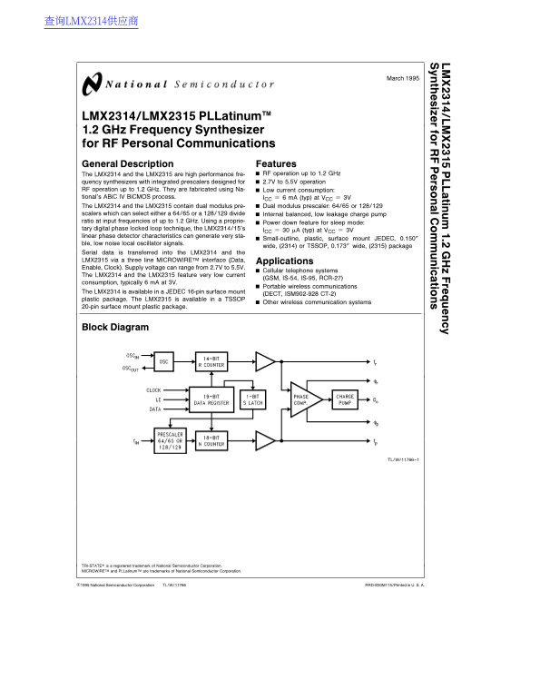 National LMX2314 LMX2315 Data Sheet - Page 1