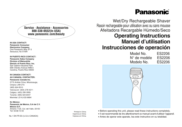 Panasonic ES2206 User Guide and Manual - Page 1