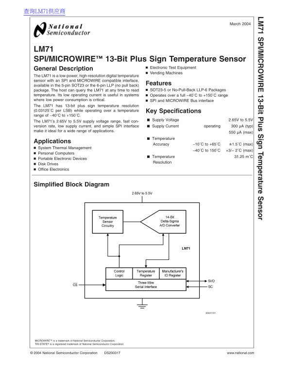 National LM71 Data Handbook - Page 1
