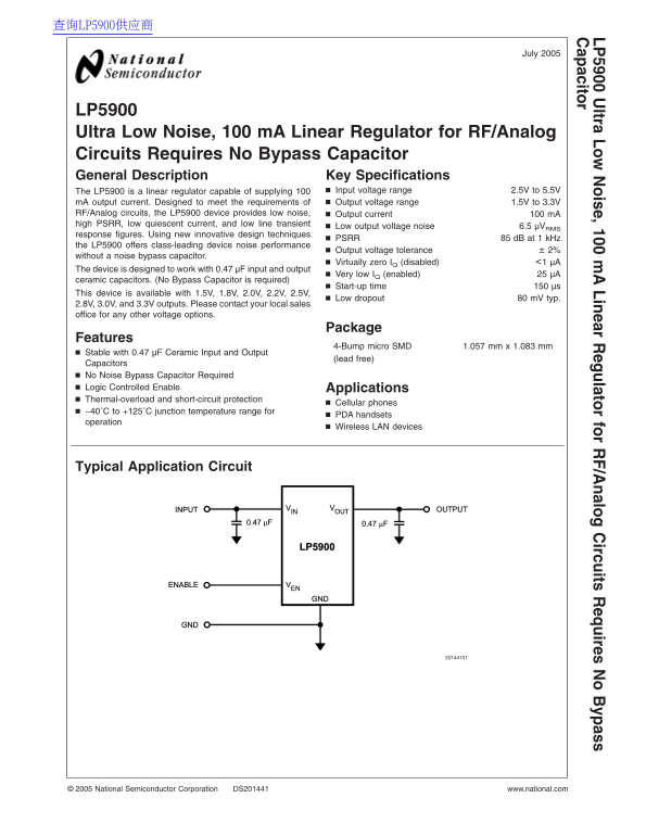 National Semiconductor LP5900 Ultra Low Noise, 100mA Linear Regulator for RF Analog Circuits - Requires No Bypass Capacitor - Page 1