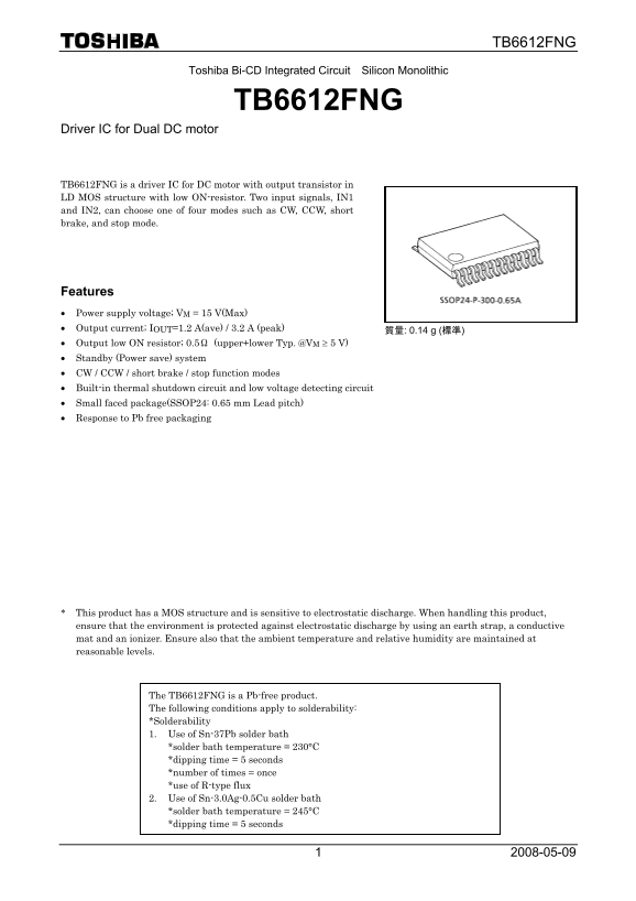 Toshiba TB6612FNG User Guide (1) - Page 1