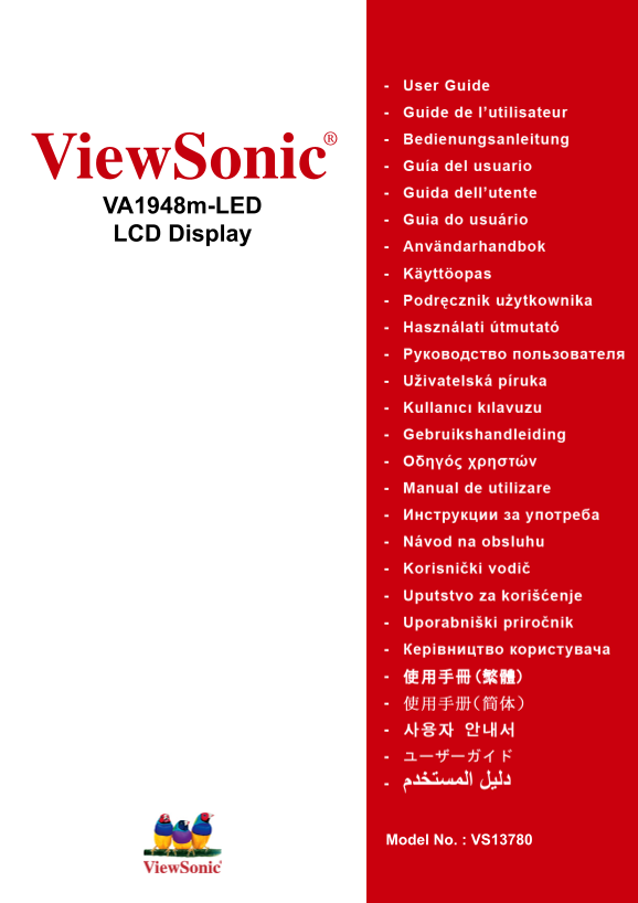 ViewSonic VA1948m-LED LCD Display User's Manual - Page 1