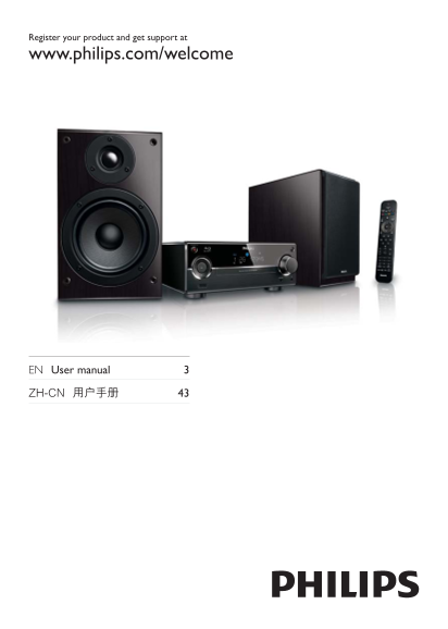 PHILIPS Blu-ray Mini System User Guide - Page 1