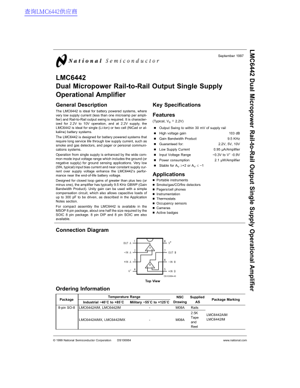 National Semiconductor LMC6442 Dual Micropower Rail-to-Rail Output Single Supply Operational Amplifier Data Sheet User Manual - Page 1