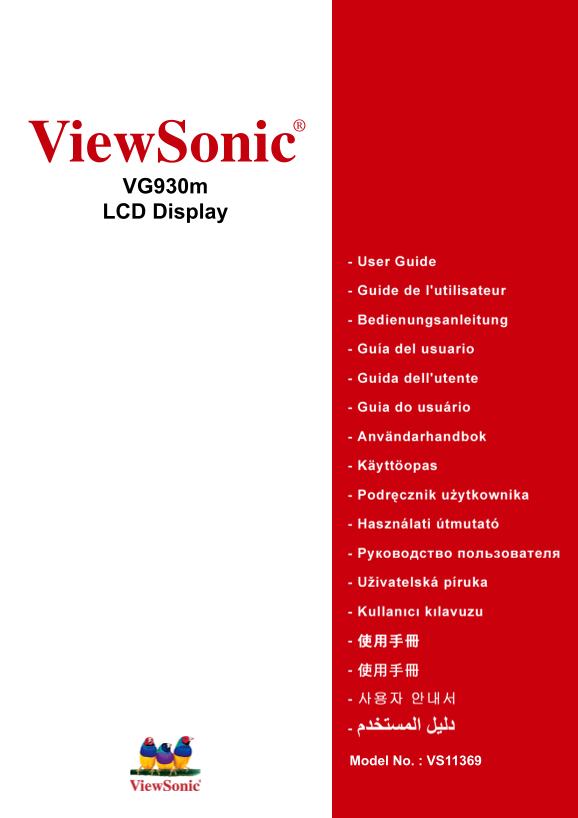 ViewSonic VG930m LCD Display User's Guide - Page 1