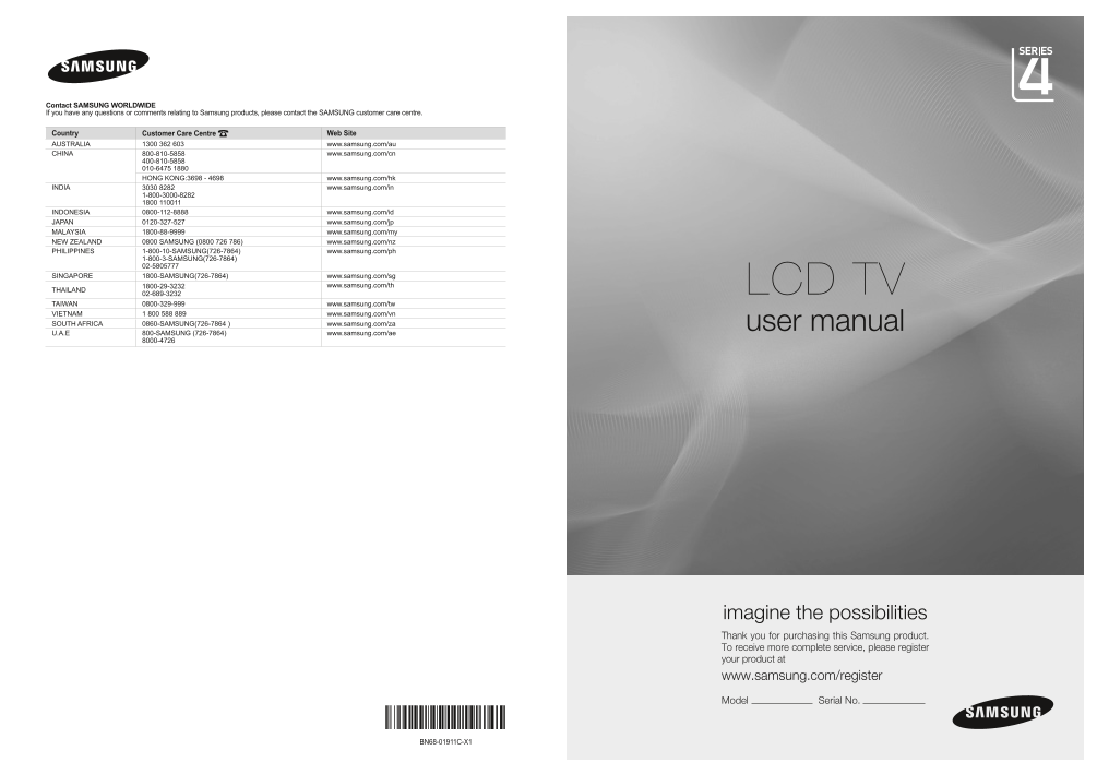 Samsung LA26B480Q1 User Guide - Page 1