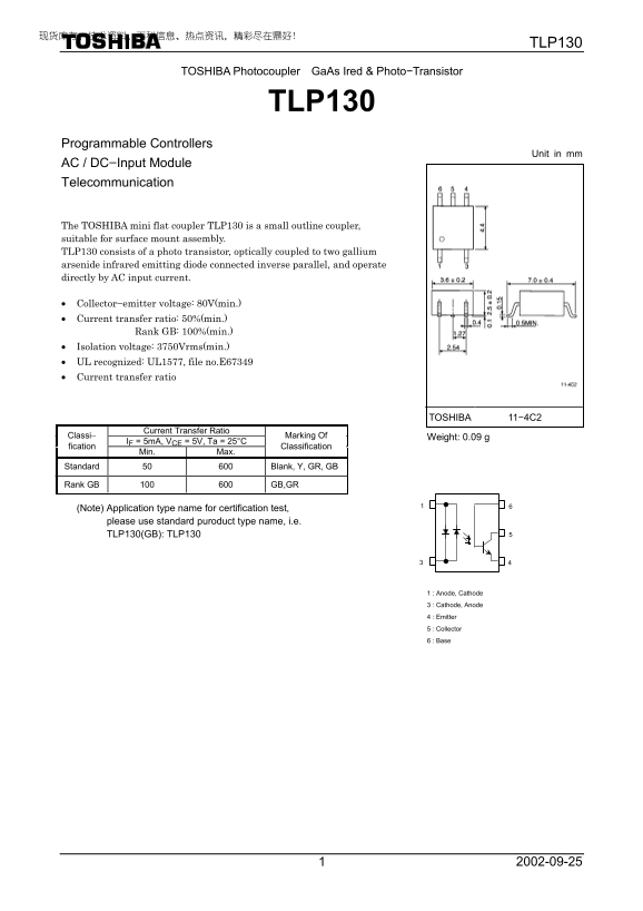 Toshiba Photocoupler GaAs Ired & Photo-Transistor TLP130 Specifications (1)(1) User Manual - Page 1