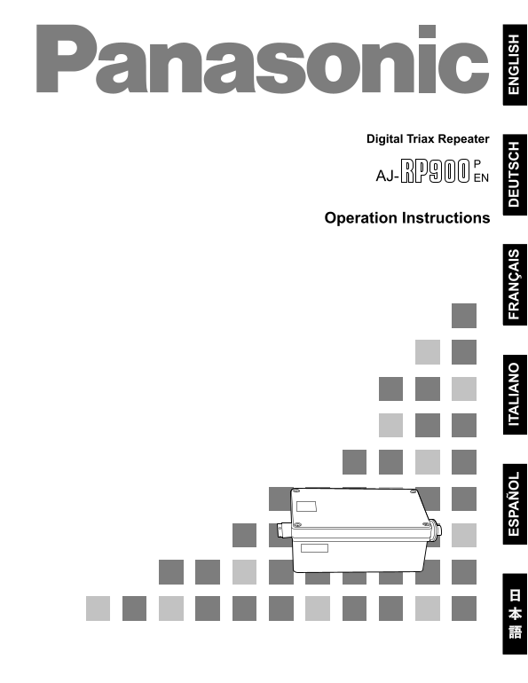 Panasonic AJRP900 User Guide and Manual - Page 1