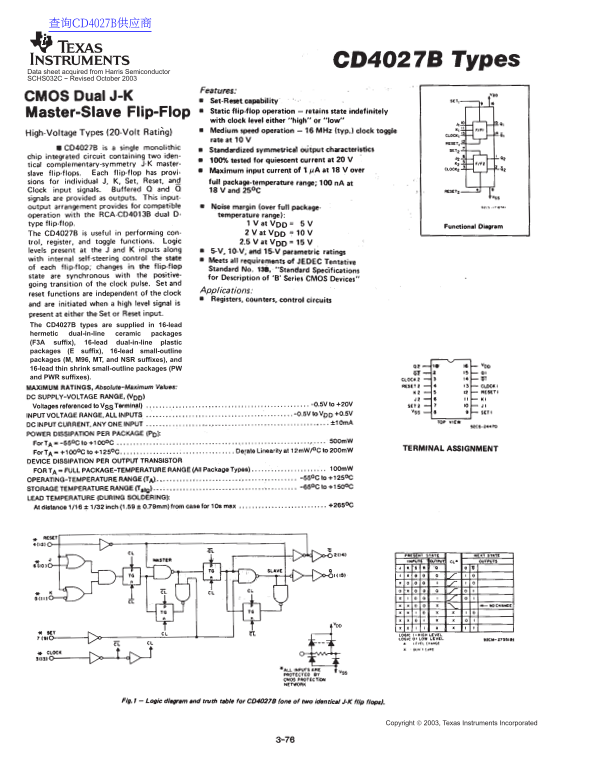 Texas Instruments CD4027B CMOS Dual J-K Master-Slave Flip-Flop Owner's Manual and User Guide - Page 1
