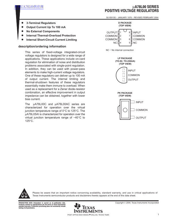 Texas Instruments µA78L00 Data Sheet - Page 1