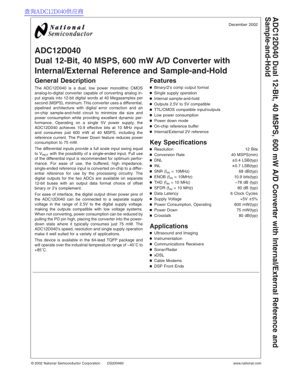 National Semiconductor ADC12D040 Dual 12-Bit, 40 MSPS, 600 mW A/D Converter with Internal/External Reference and Sample-and-Hold - Page 1