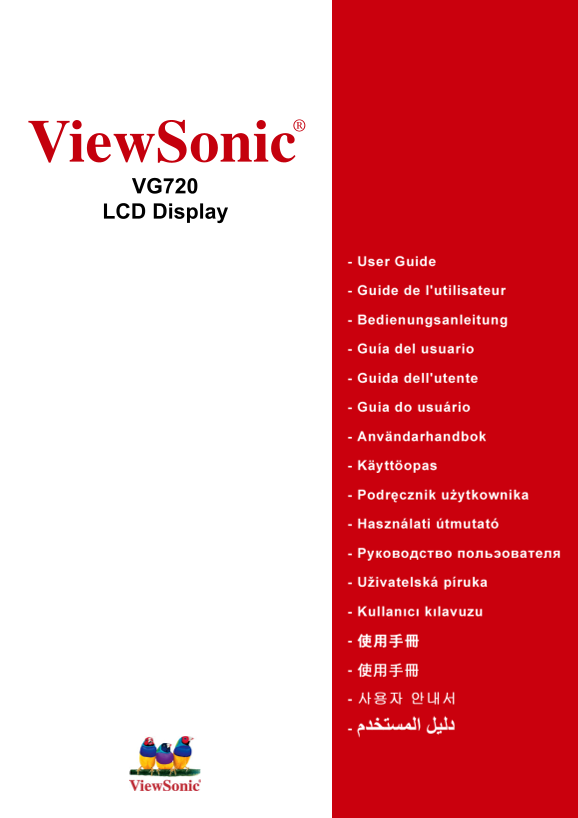 ViewSonic VG720 LCD Display User Manual - Page 1