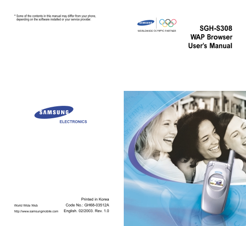 Samsung SGH-S308WAP Guide - Page 1