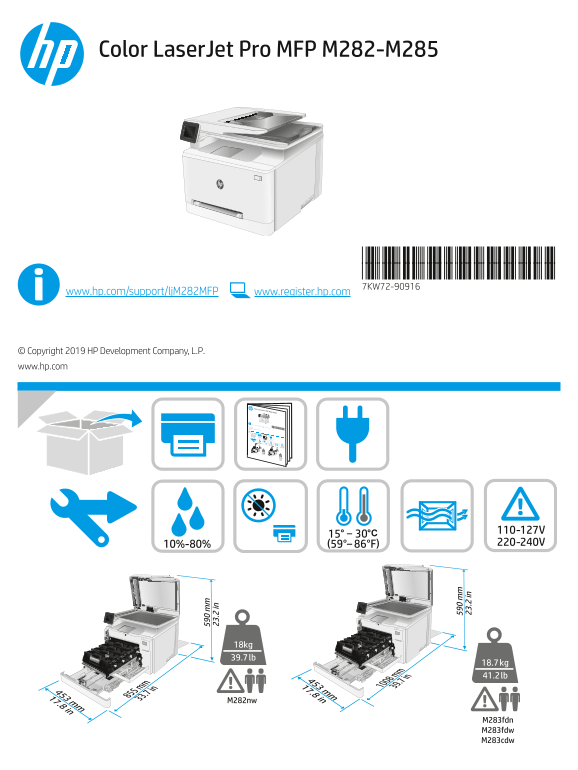 HP Color LaserJet Pro MFP M282-M285 - Reference Guide - Page 1