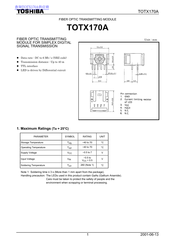 Toshiba TOTX170A User's Guide - Page 1