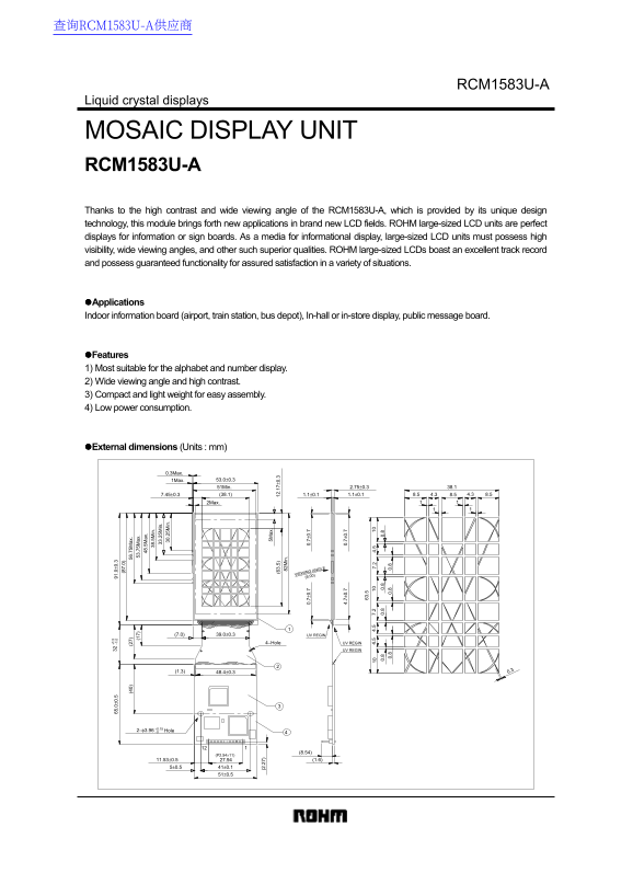 ROHM RCM1583U- A Data Sheet - Page 1