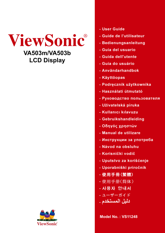 ViewSonic VA503m VA503b LCD Display User Manual - Page 1