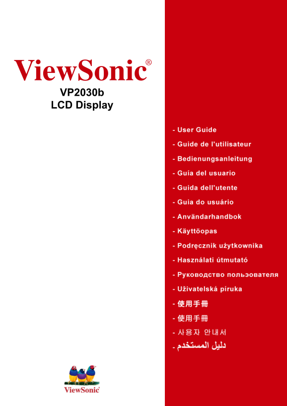 ViewSonic VP2030b LCD Display User's Manual and Instructions - Page 1