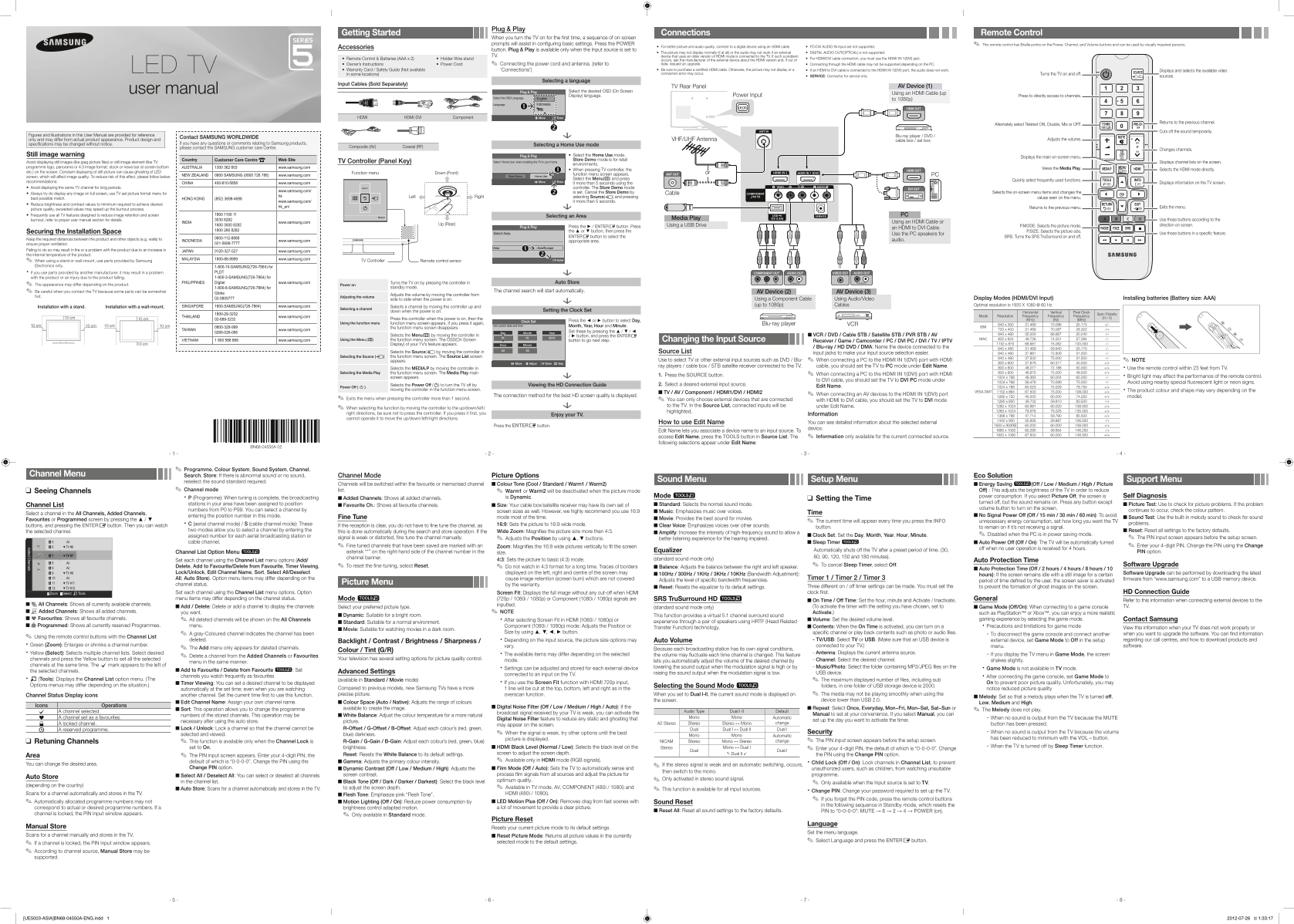 Samsung FHD UA39EH5003 User Guide - Page 1