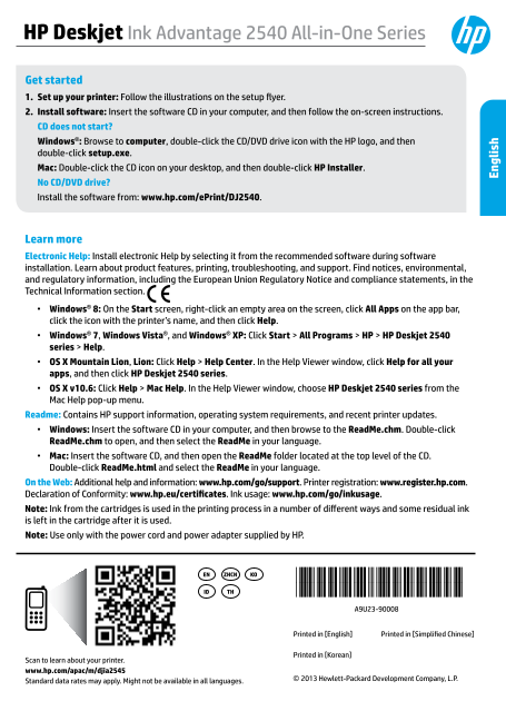 HP Deskjet Ink Advantage 2540 Series Reference Guide - Page 1