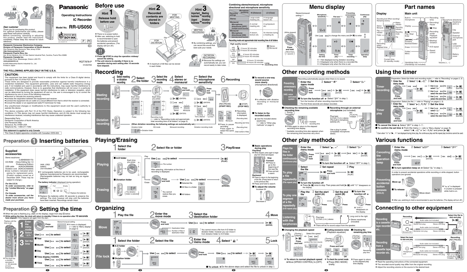 Panasonic RR-US050 IC Recorder Operating Instructions - Page 1