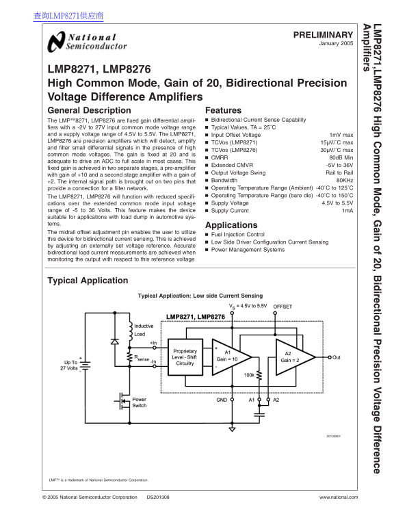 National LMP8270, LMP8275 Data Manual - Page 1