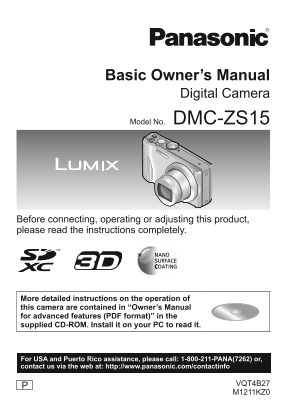 Panasonic DMC-ZS15 User's Manual (1) - Page 1