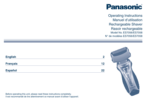 Panasonic ES7056-.MUL User's Manual - Page 1