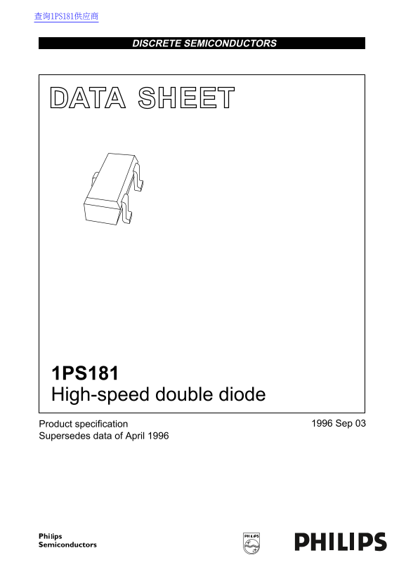 PHILIPS 1PS181 Data Sheet / Manual - Page 1