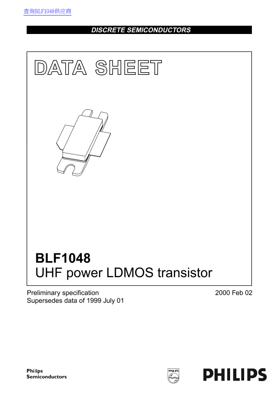 PHILIPS BLF1048 UHF Power LDMOS Transistor Data Sheet - Page 1
