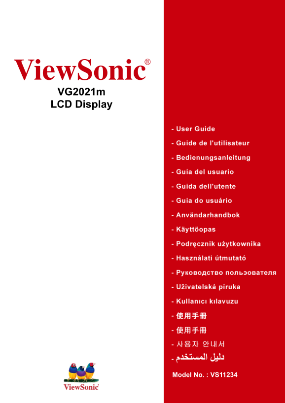 ViewSonic VG2021m LCD Display User Manual - Page 1