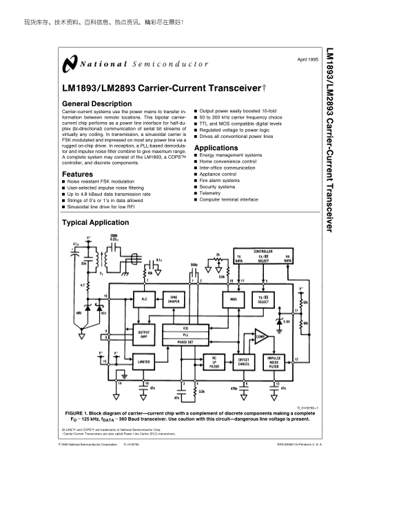 National LM1893 LM2893 Data Sheet - Page 1
