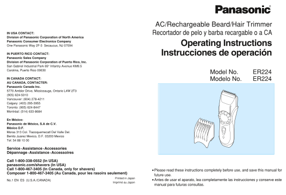 Panasonic ER224-MULTI User's Manual - Page 1