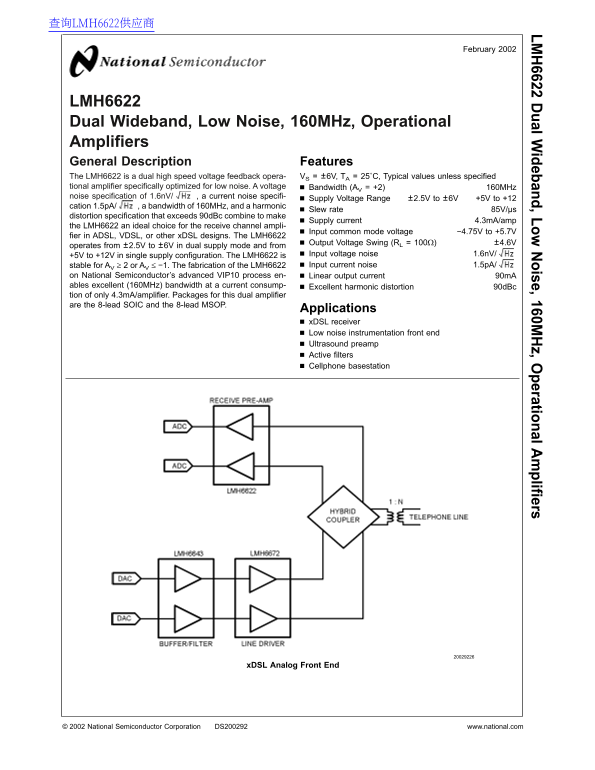 National LMH6622 Data Manual - Page 1