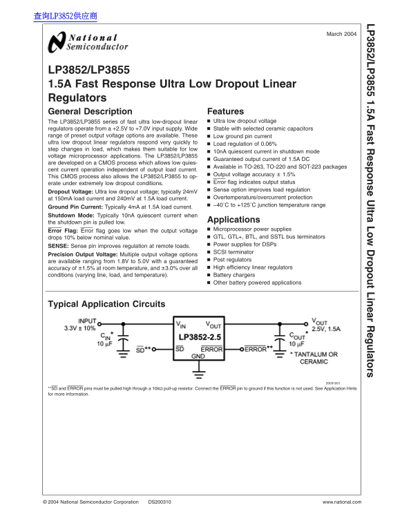 National LP3852 LP3855 Data Manual - Page 1