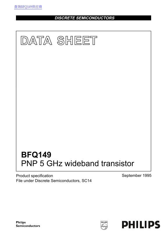 PHILIPS BFQ149 Data Sheet - Page 1