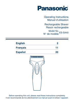 Panasonic ES- SA40 User's Manual - Page 1